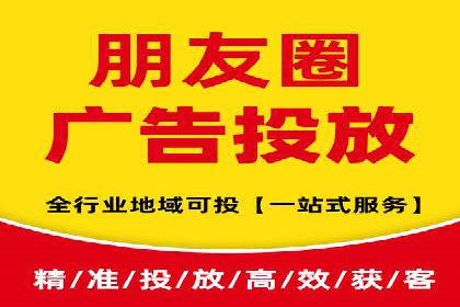 竞价广告中如何高效完成端口开户